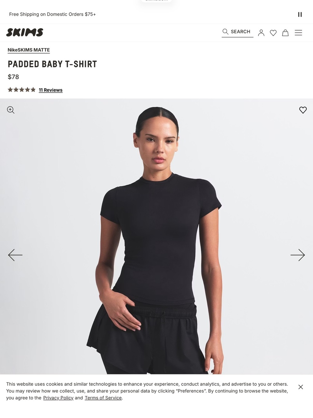 NIKE SKIMS Padded Baby T-Shirt OBSIDIAN SIZE XL NEW WITHOUT TAG. $78